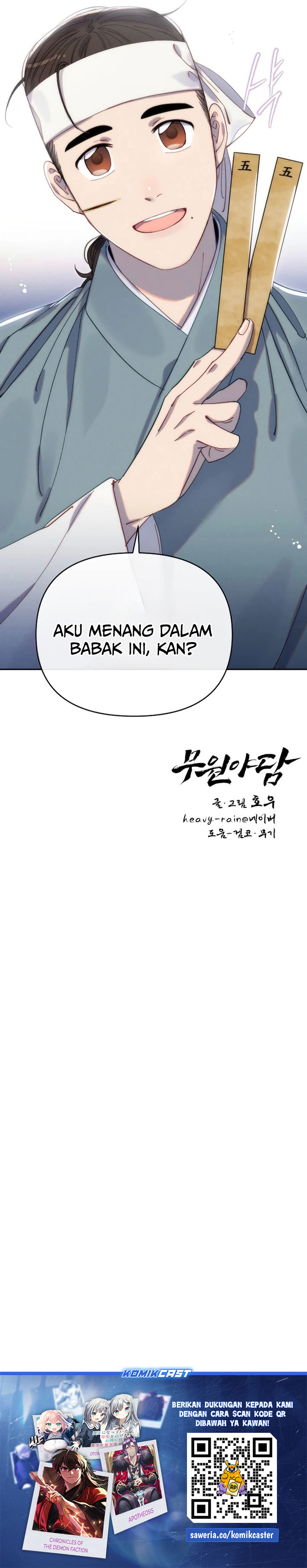 Tale of Vengenful Spirits Chapter 29 Gambar 30