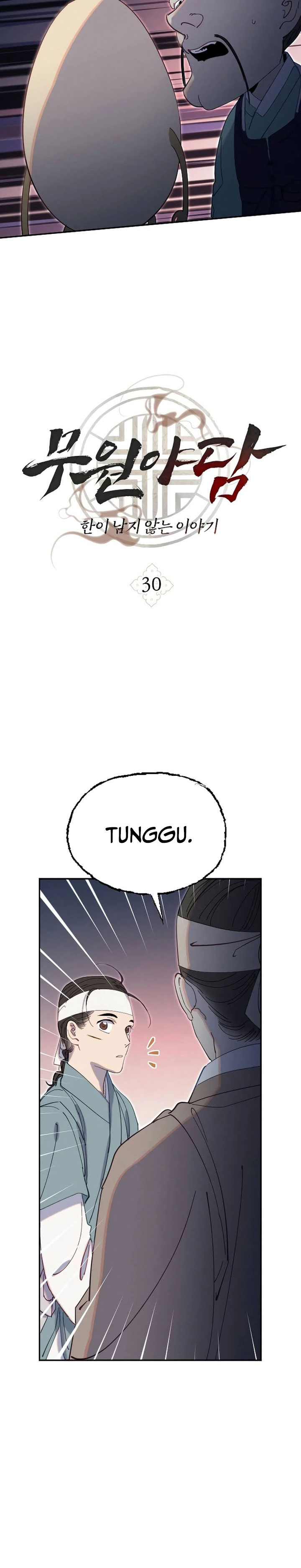 Tale of Vengenful Spirits Chapter 30 Gambar 9