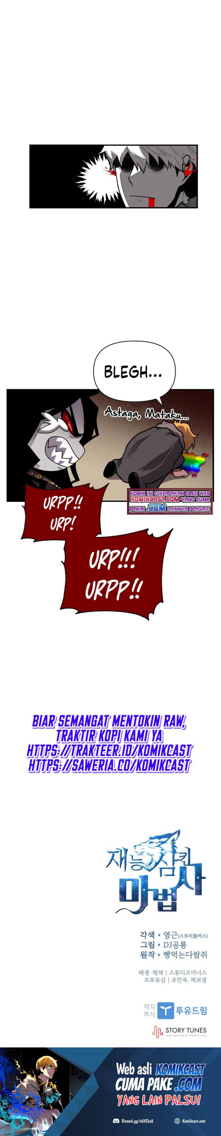 Talent-Swallowing Magician Chapter 12 Gambar 32