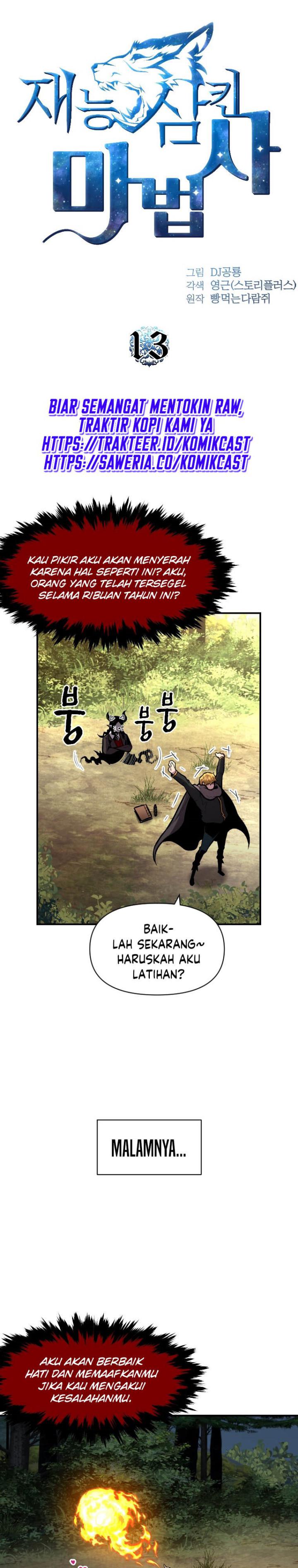 Talent-Swallowing Magician Chapter 13 Gambar 4