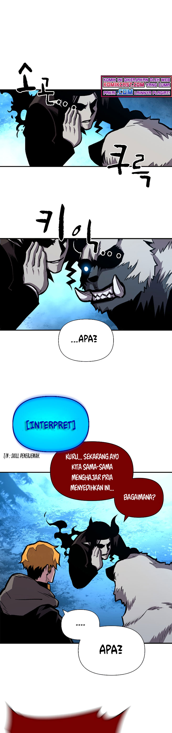 Talent-Swallowing Magician Chapter 16 Gambar 6