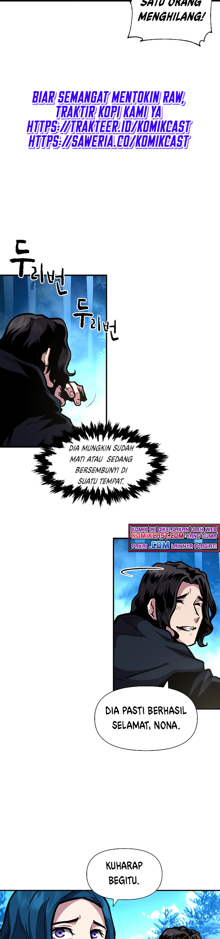 Talent-Swallowing Magician Chapter 16 Gambar 16