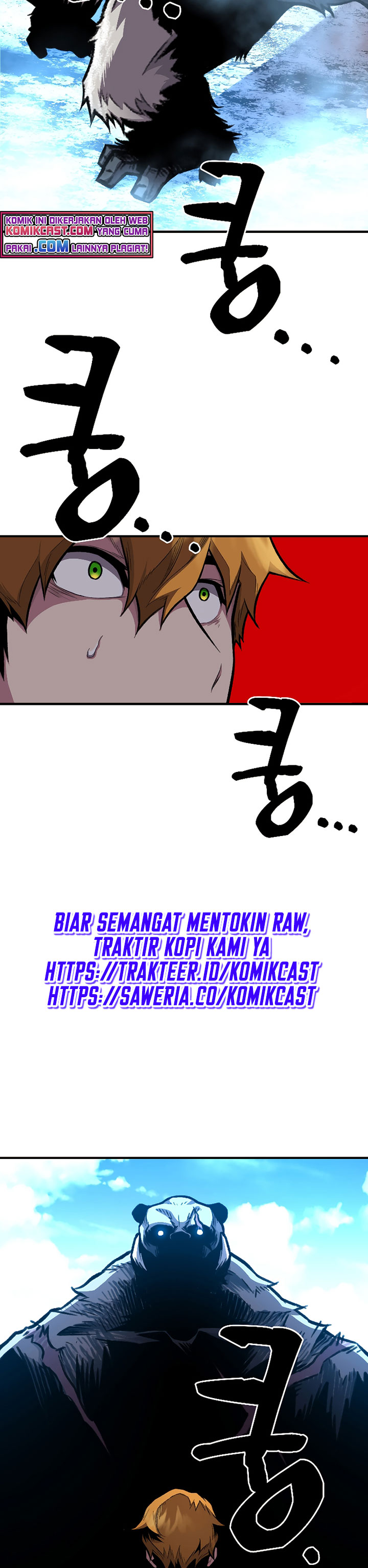 Talent-Swallowing Magician Chapter 16 Gambar 20