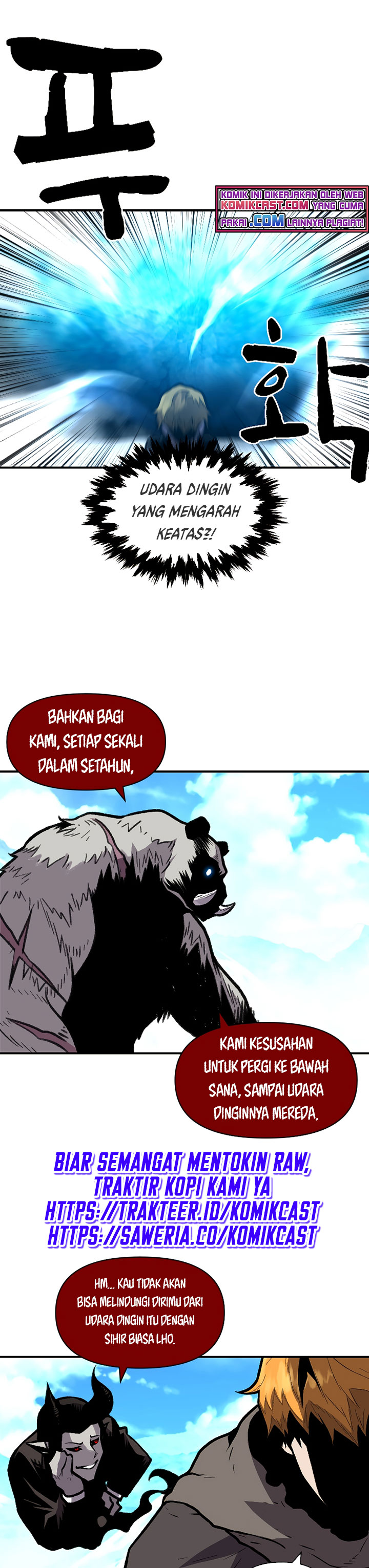 Talent-Swallowing Magician Chapter 16 Gambar 32