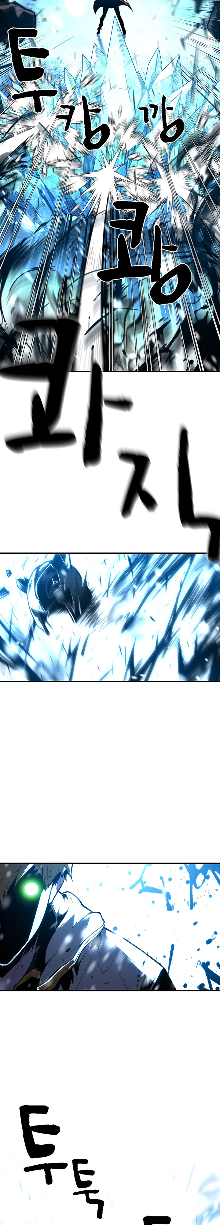 Talent-Swallowing Magician Chapter 19 Gambar 5