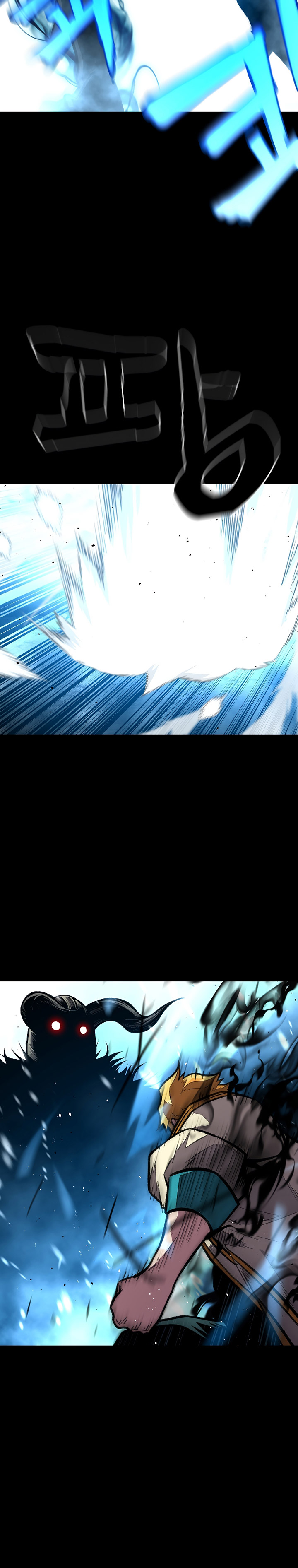 Talent-Swallowing Magician Chapter 19 Gambar 13