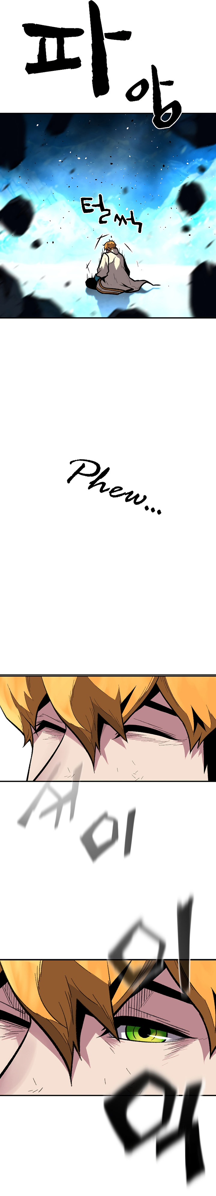 Talent-Swallowing Magician Chapter 19 Gambar 17