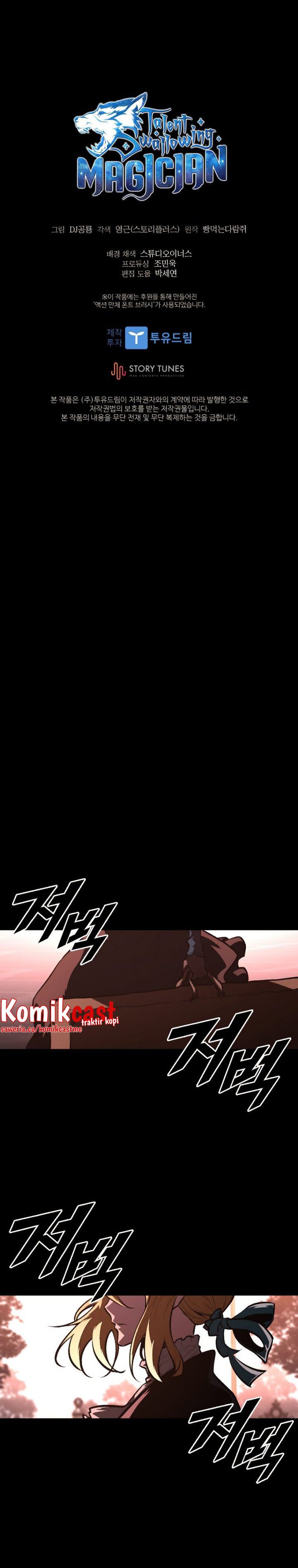 Talent-Swallowing Magician Chapter 46 Gambar 28