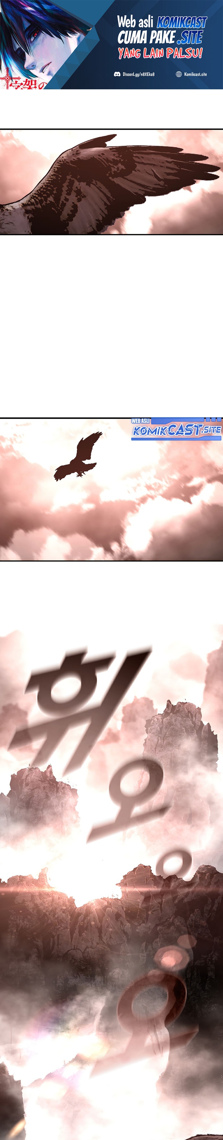 Talent-Swallowing Magician Chapter 50 S1 End Gambar 2