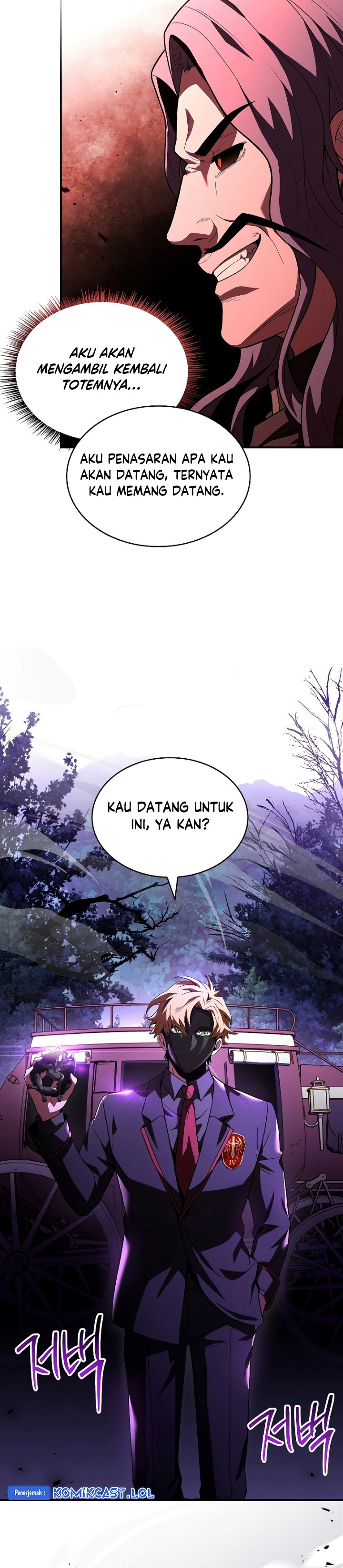 Talent-Swallowing Magician Chapter 56 Gambar 11