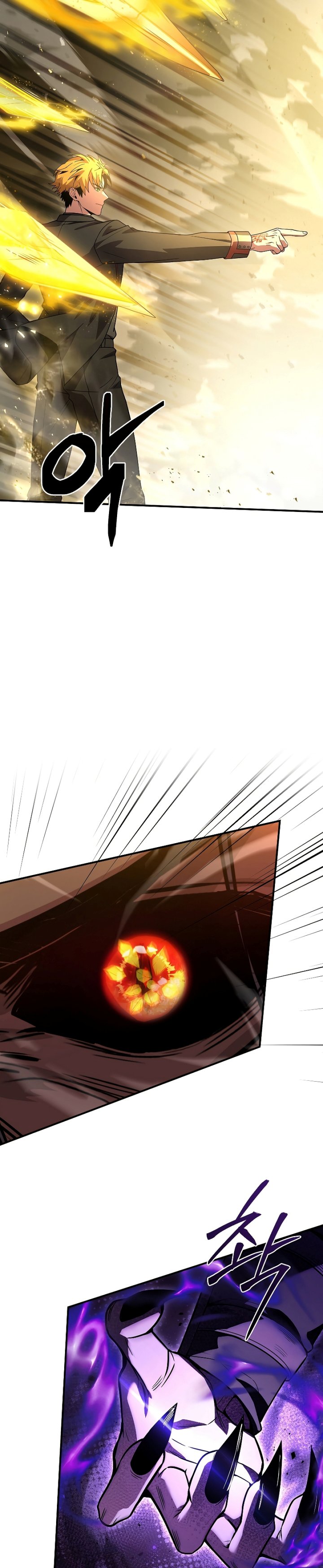 Talent-Swallowing Magician Chapter 56 Gambar 22