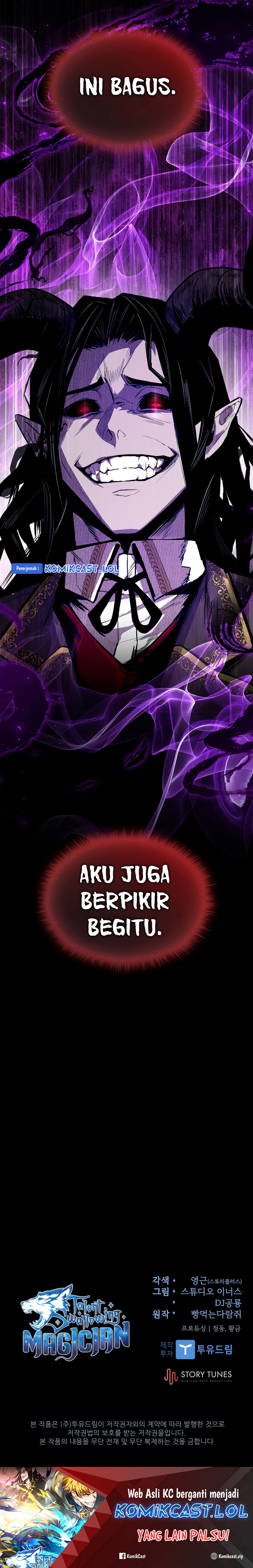 Talent-Swallowing Magician Chapter 56 Gambar 46