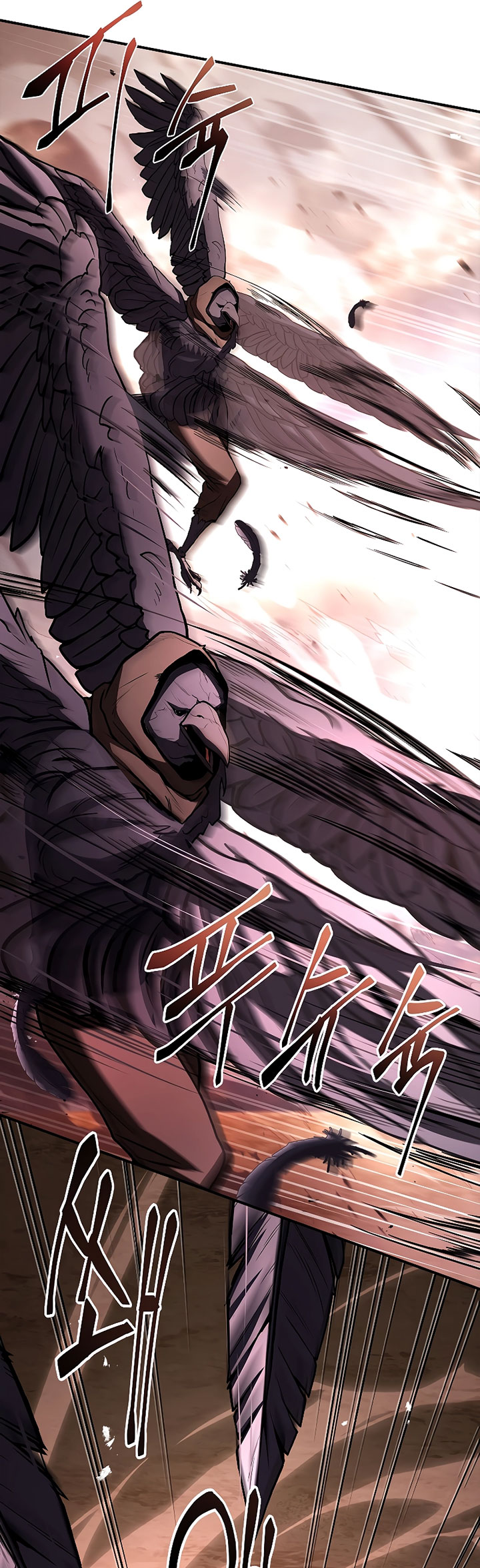 Talent-Swallowing Magician Chapter 64 Gambar 18