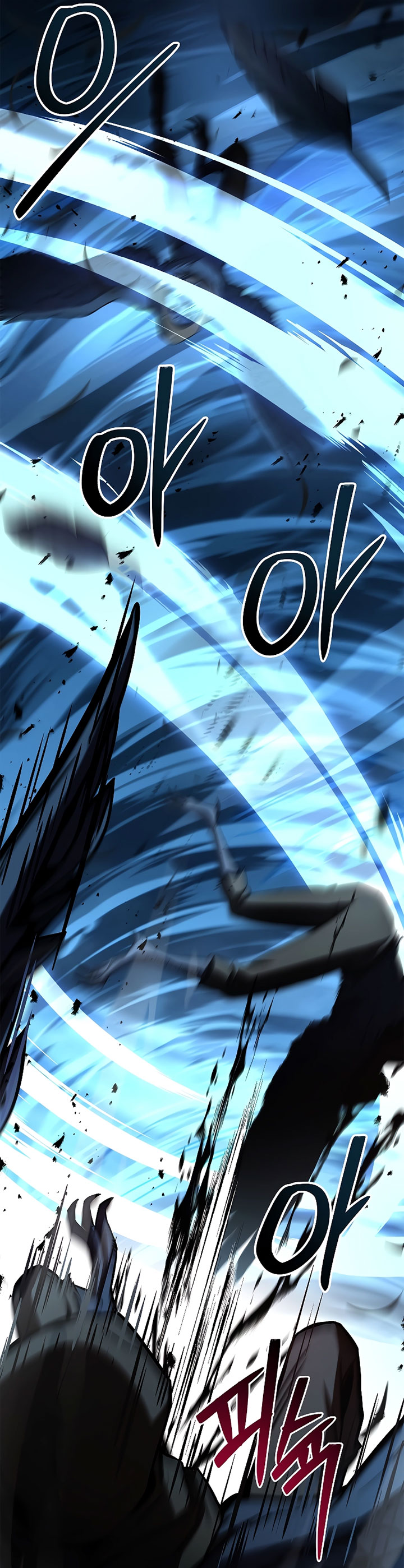 Talent-Swallowing Magician Chapter 64 Gambar 22