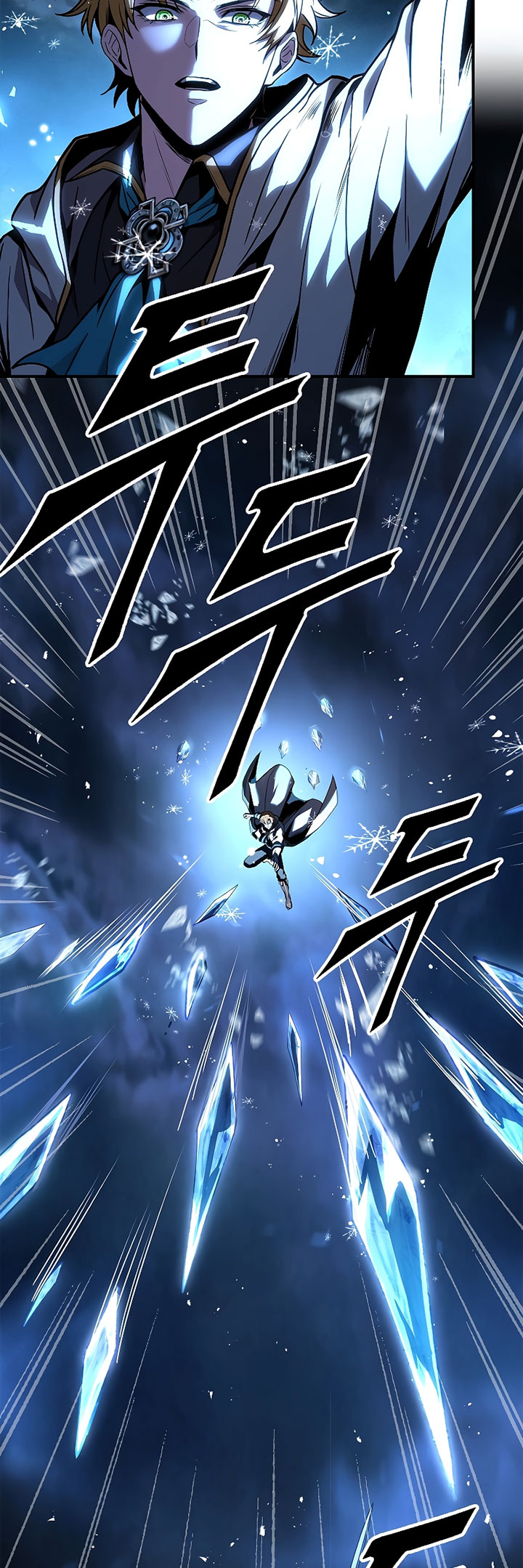 Talent-Swallowing Magician Chapter 64 Gambar 51