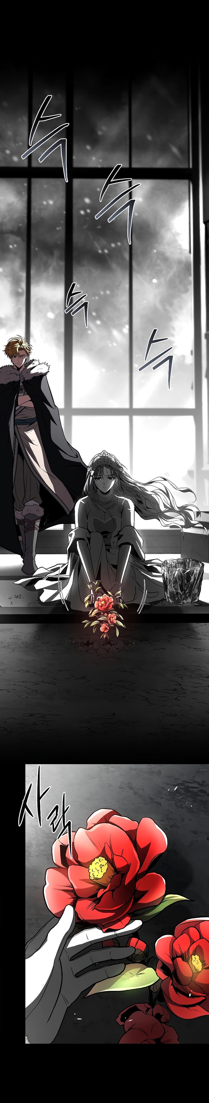 Talent-Swallowing Magician Chapter 81 Gambar 8