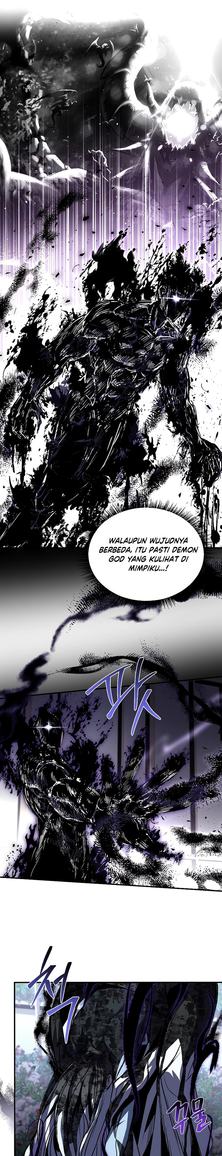 Talent-Swallowing Magician Chapter 81 Gambar 20