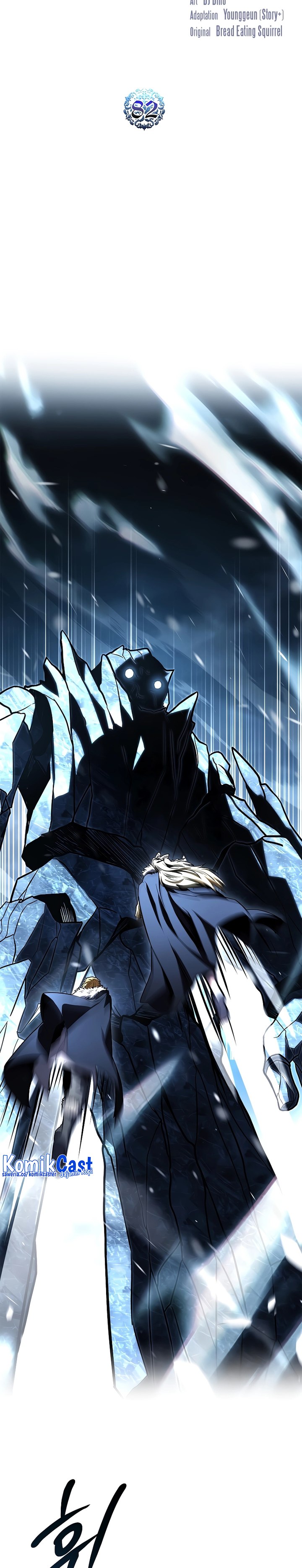 Talent-Swallowing Magician Chapter 82 Gambar 7