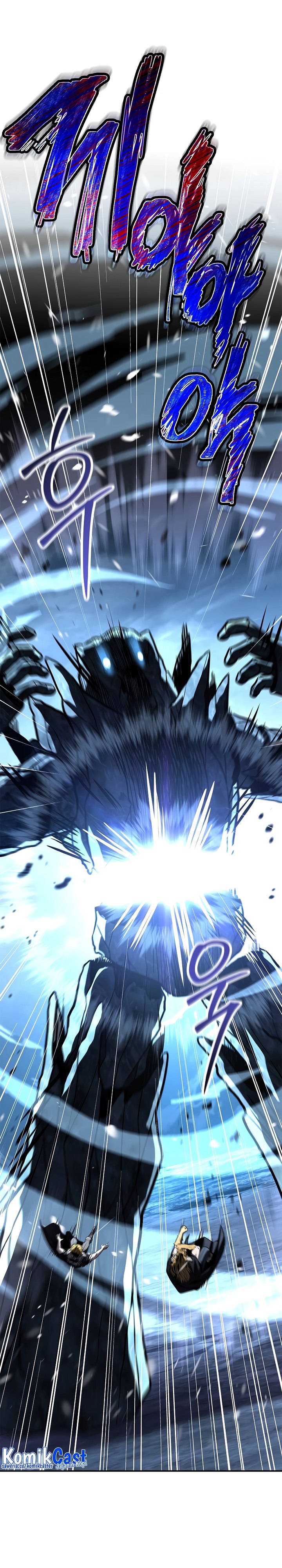 Talent-Swallowing Magician Chapter 82 Gambar 17
