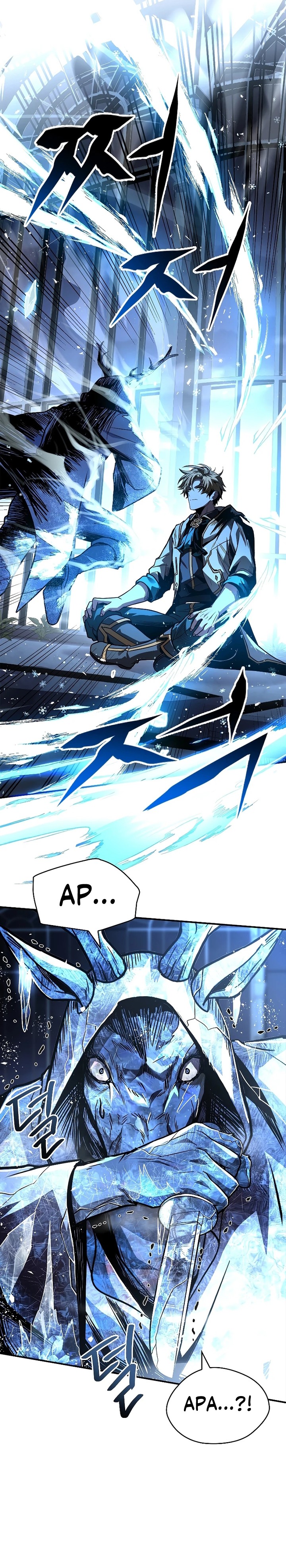 Talent-Swallowing Magician Chapter 85 Gambar 7