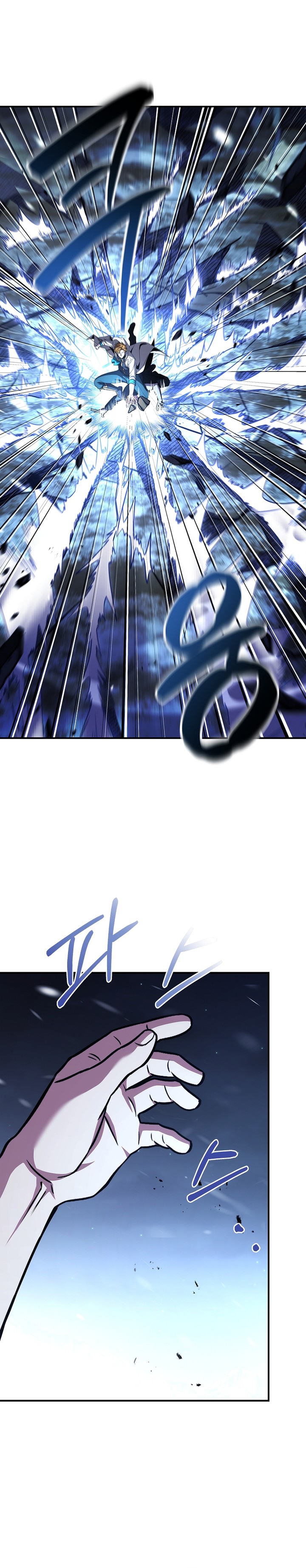 Talent-Swallowing Magician Chapter 87 Gambar 33