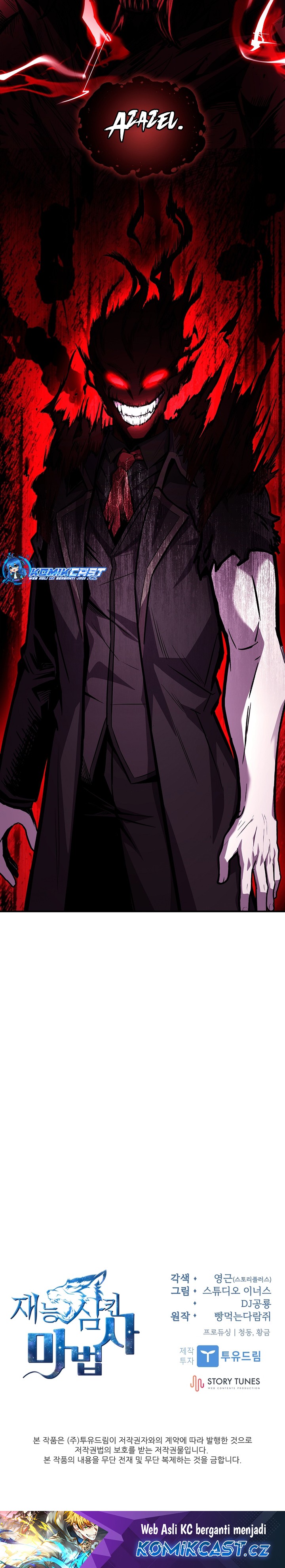 Talent-Swallowing Magician Chapter 87 Gambar 41