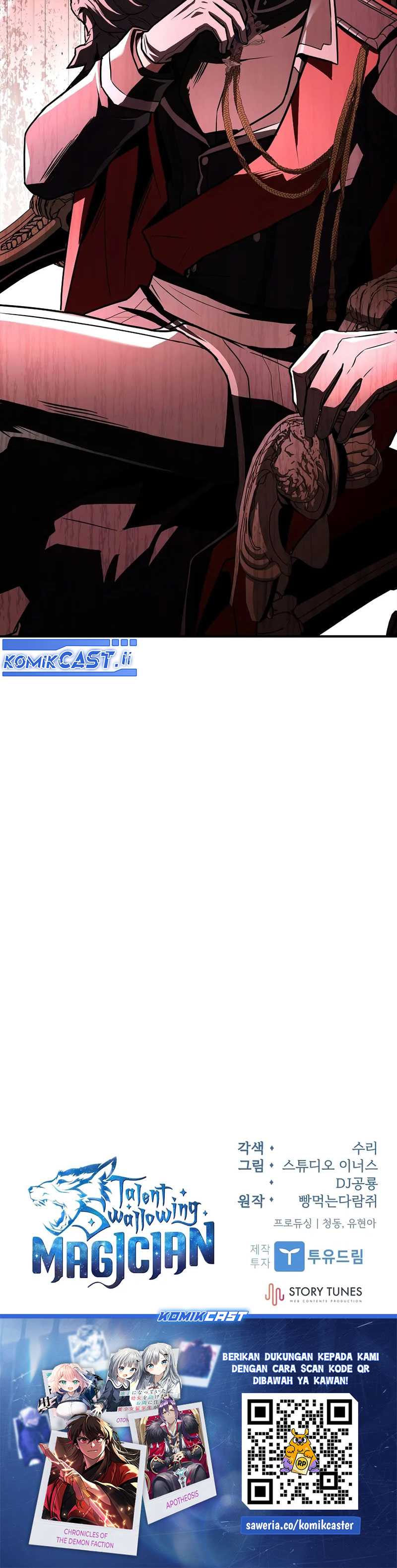 Talent-Swallowing Magician Chapter 97 Gambar 46