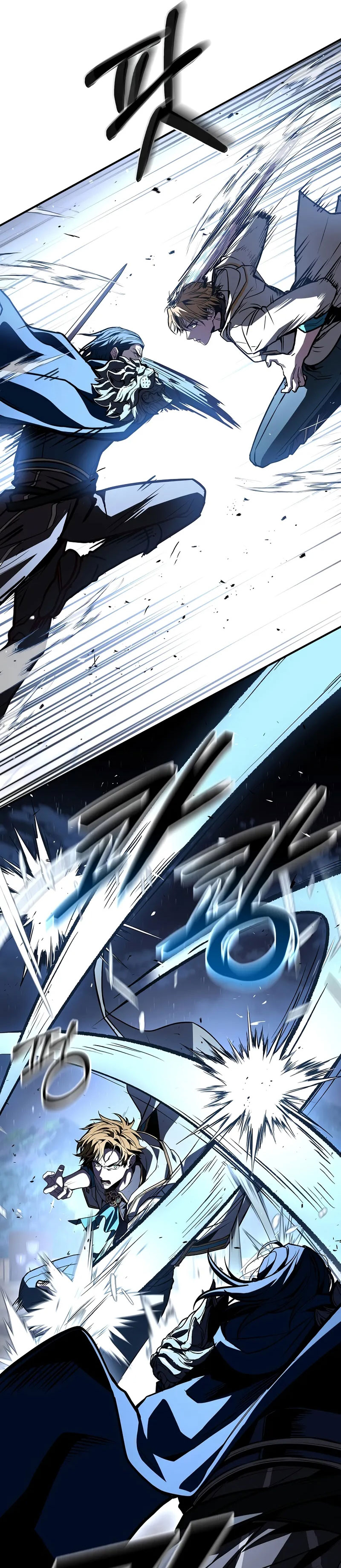 Talent-Swallowing Magician Chapter 98 Gambar 29