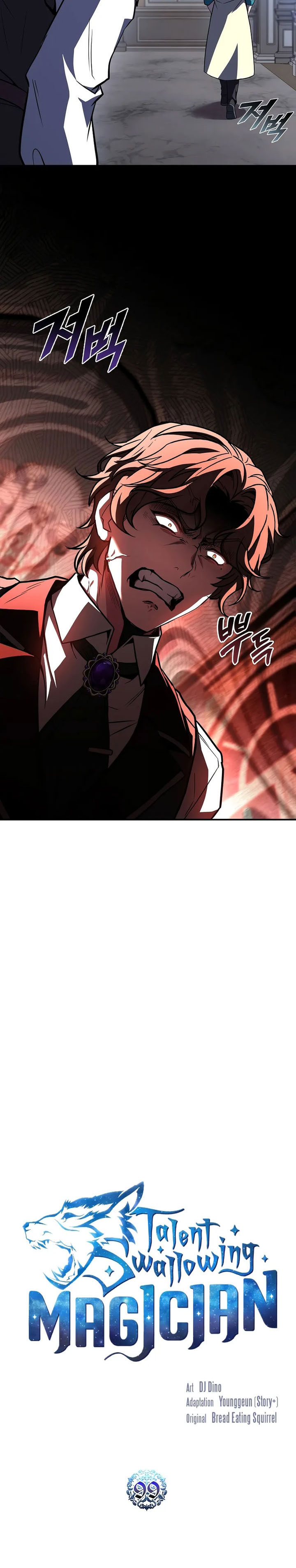 Talent-Swallowing Magician Chapter 99 Gambar 8