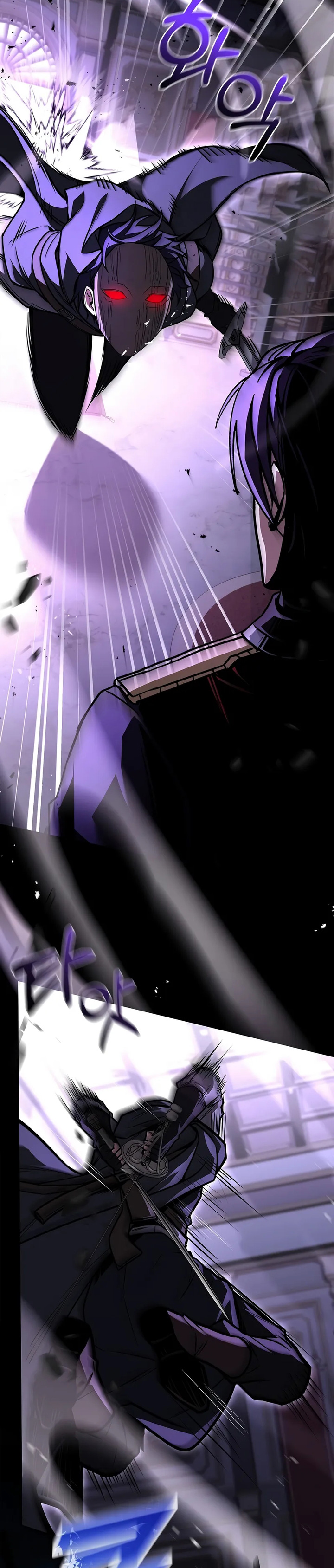 Talent-Swallowing Magician Chapter 101 Gambar 36