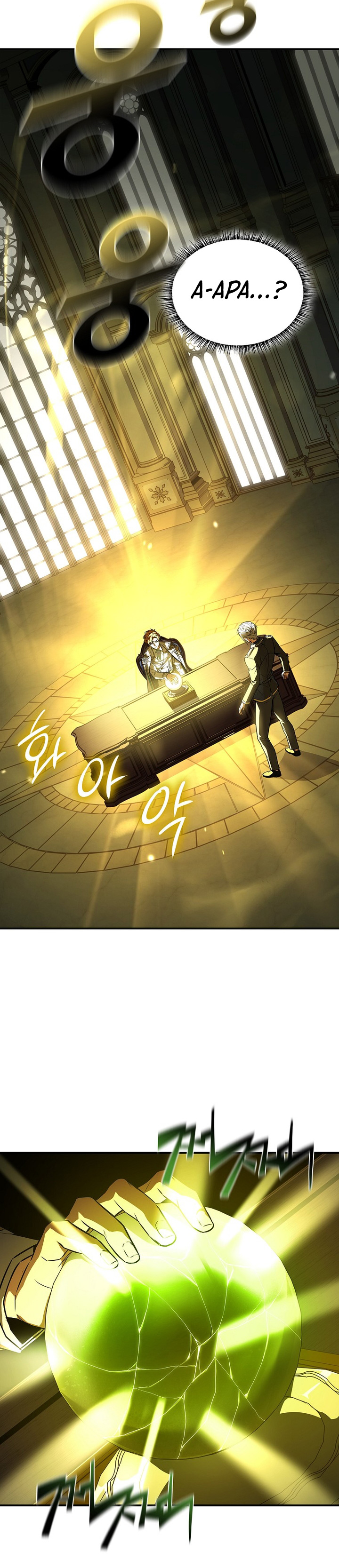 Talent-Swallowing Magician Chapter 103 Gambar 38
