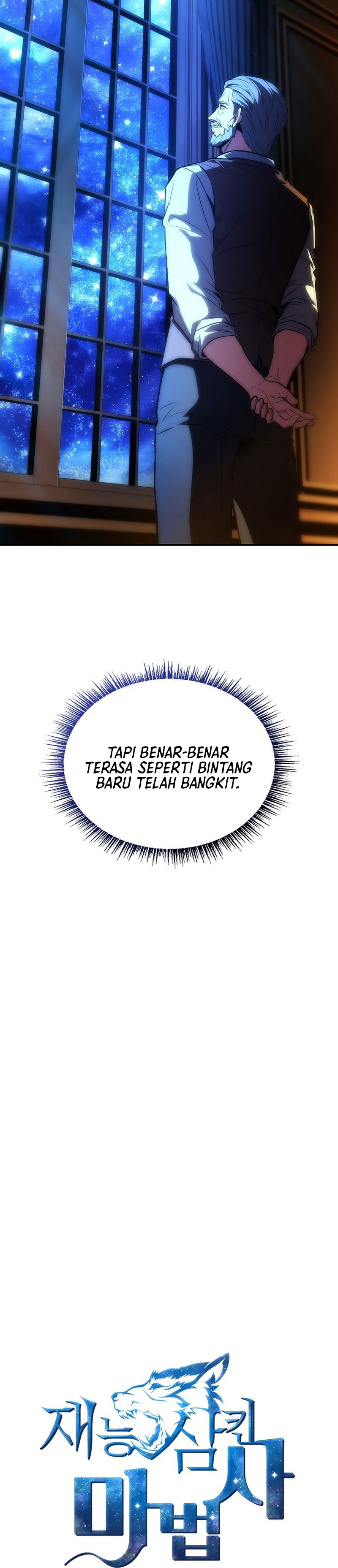 Talent-Swallowing Magician Chapter 111 Gambar 8