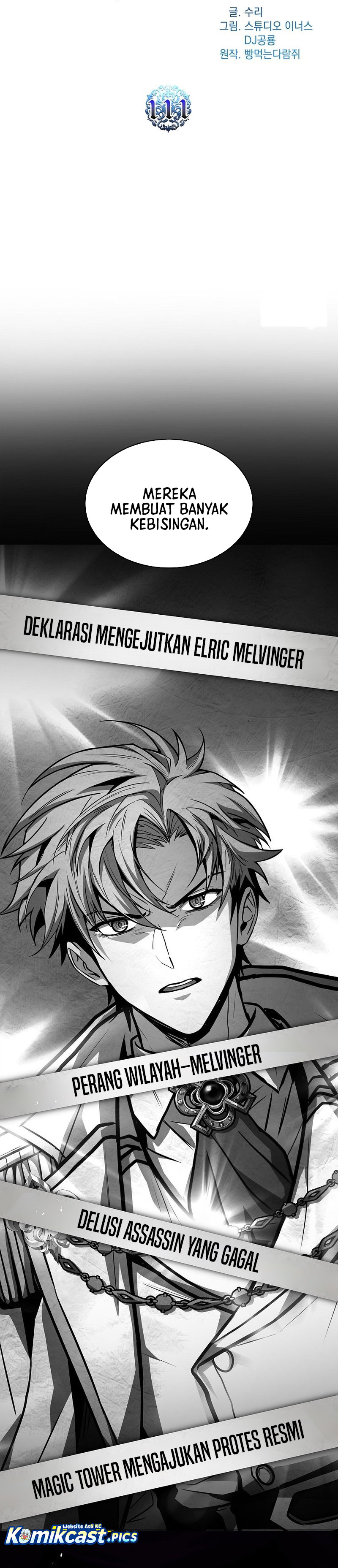 Talent-Swallowing Magician Chapter 111 Gambar 9