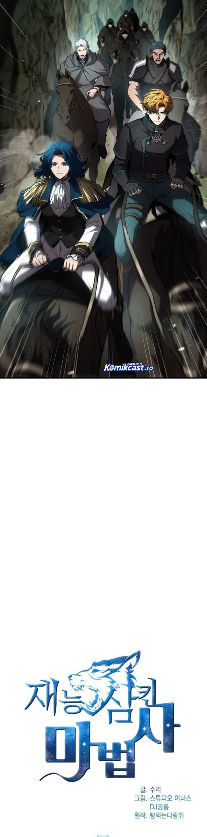 Talent-Swallowing Magician Chapter 117 Gambar 18