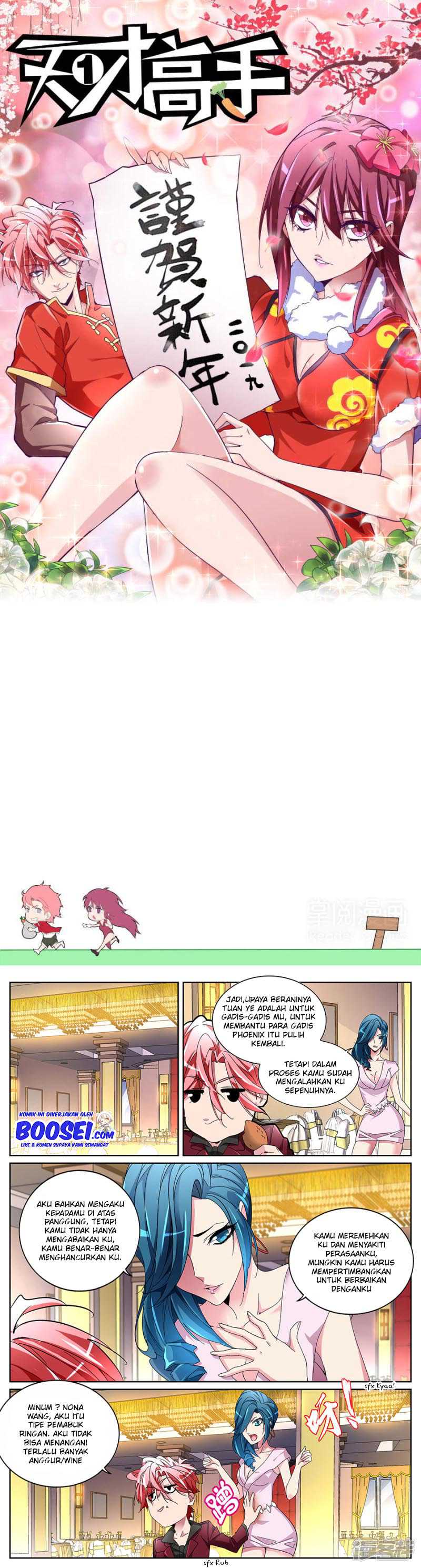 Talented Genius Chapter 126 Gambar 3