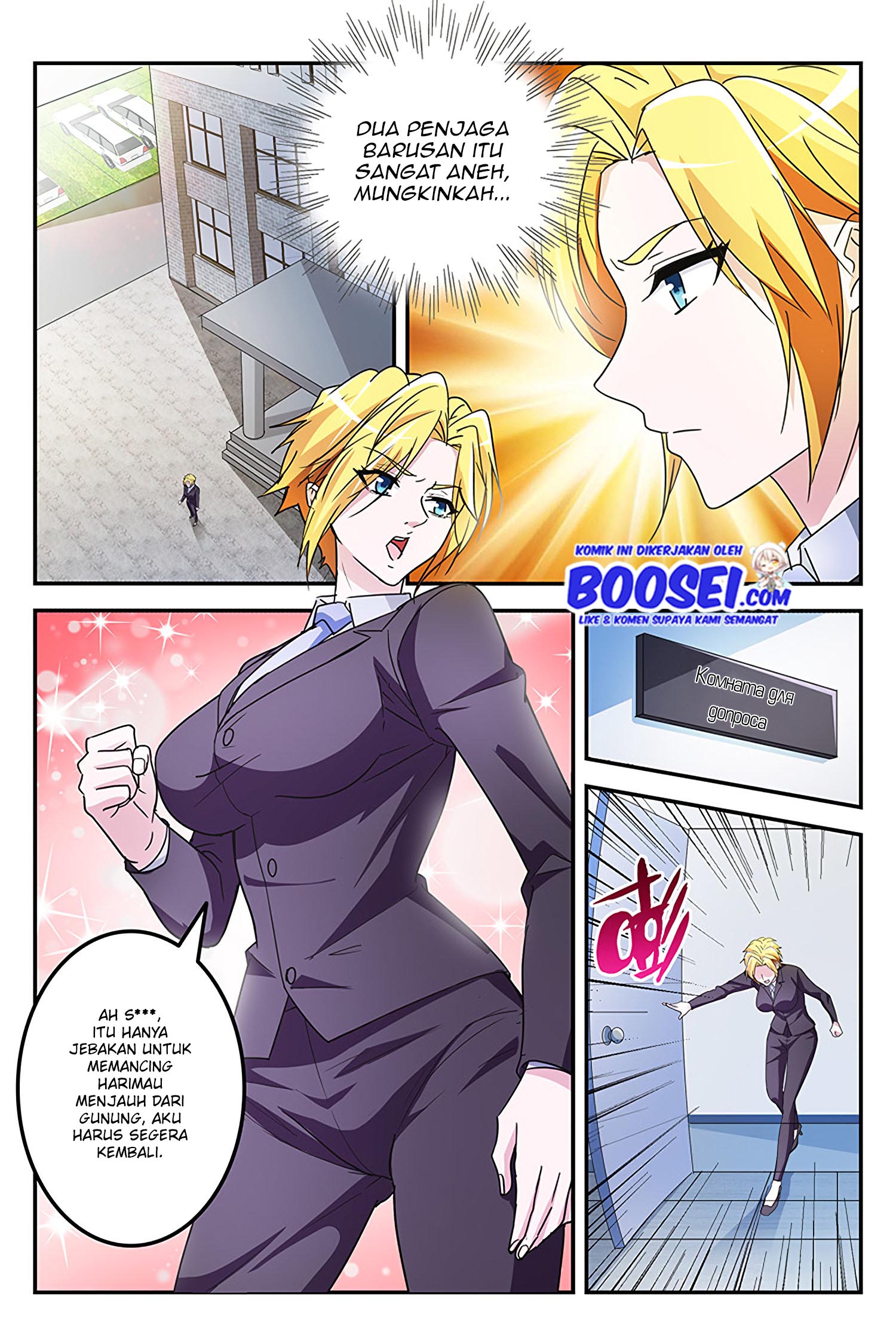 Talented Genius Chapter 139 Gambar 6