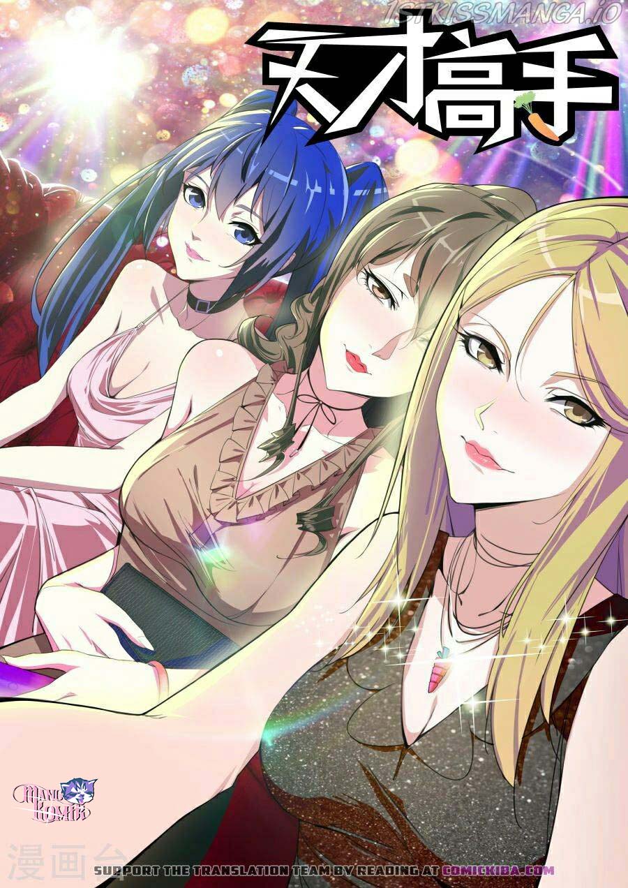 Talented Genius Chapter 174 Gambar 2
