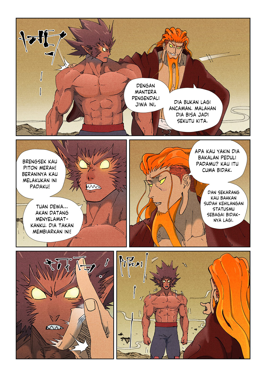Tales of Demons and Gods Chapter 505 Gambar 5
