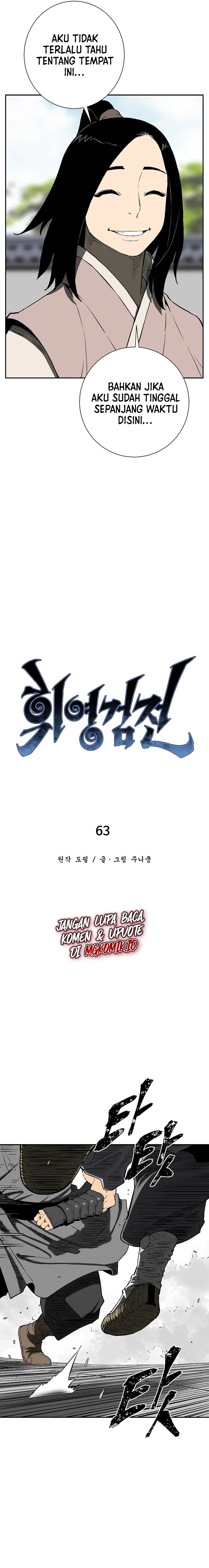 Tales of A Shinning Sword Chapter 63 Gambar 3