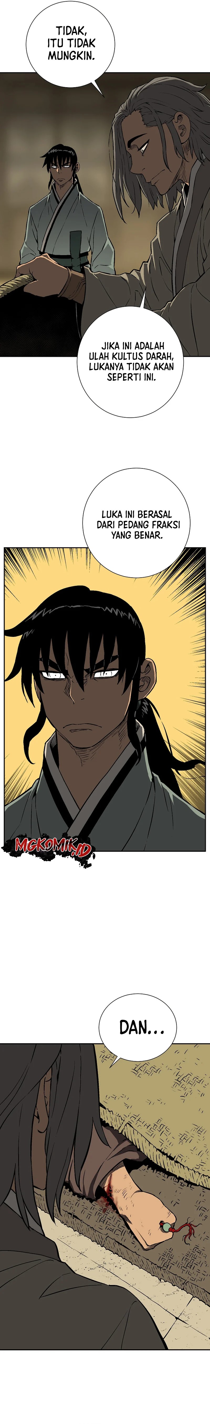 Tales of A Shinning Sword Chapter 63 Gambar 17