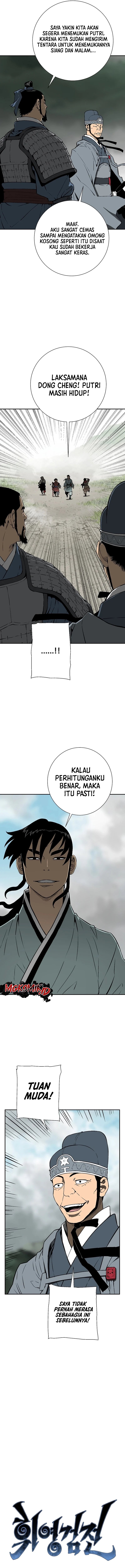 Tales of A Shinning Sword Chapter 68 Gambar 2