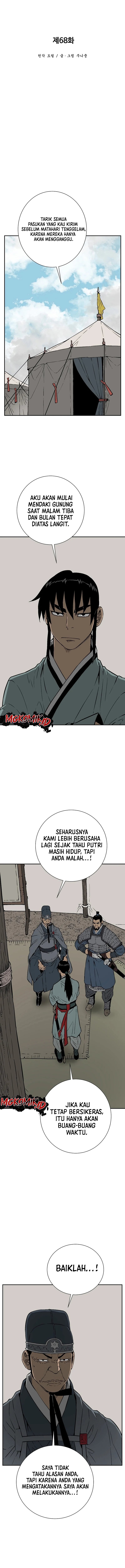 Tales of A Shinning Sword Chapter 68 Gambar 3