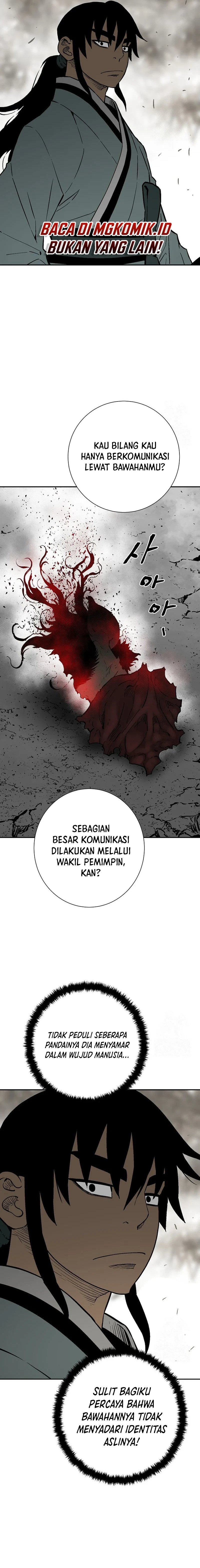 Tales of A Shinning Sword Chapter 76 Gambar 11