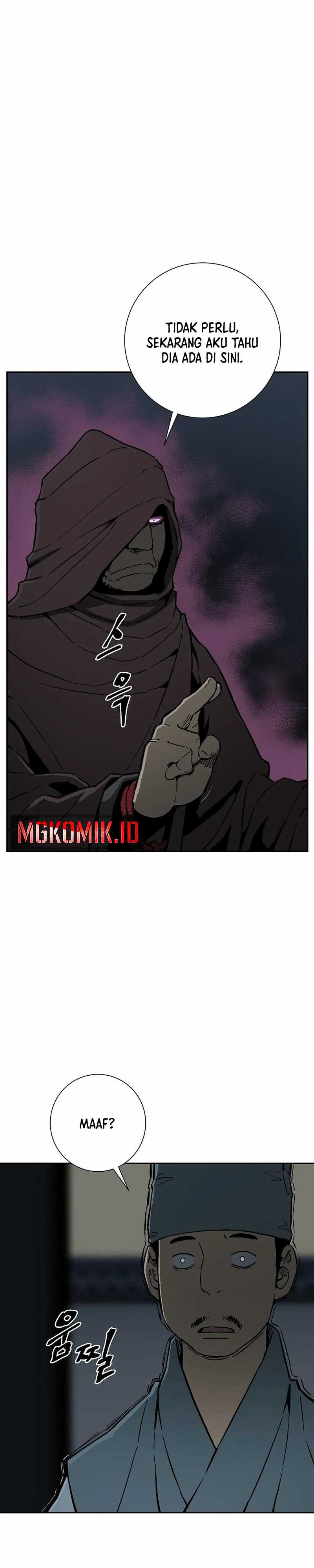 Tales of A Shinning Sword Chapter 78 Gambar 3