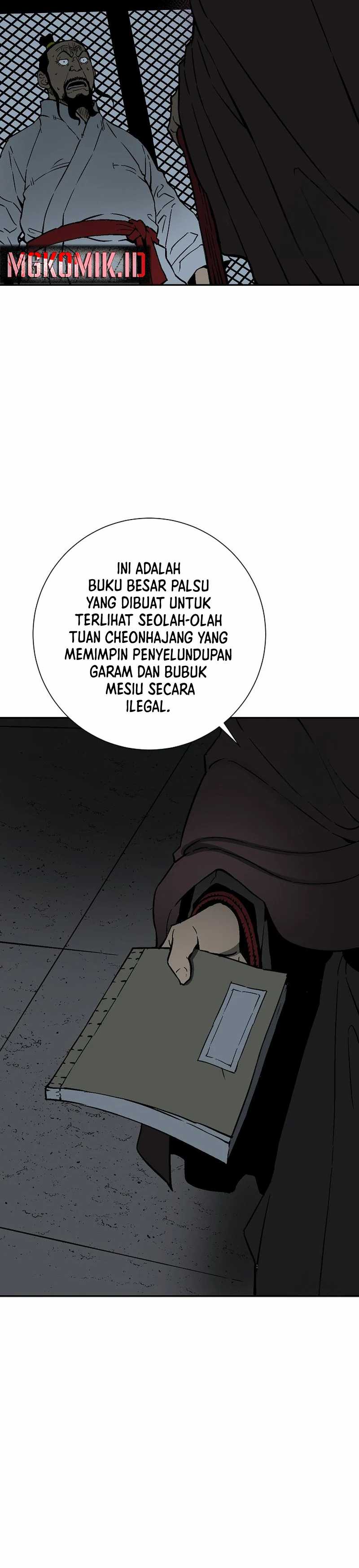 Tales of A Shinning Sword Chapter 78 Gambar 20