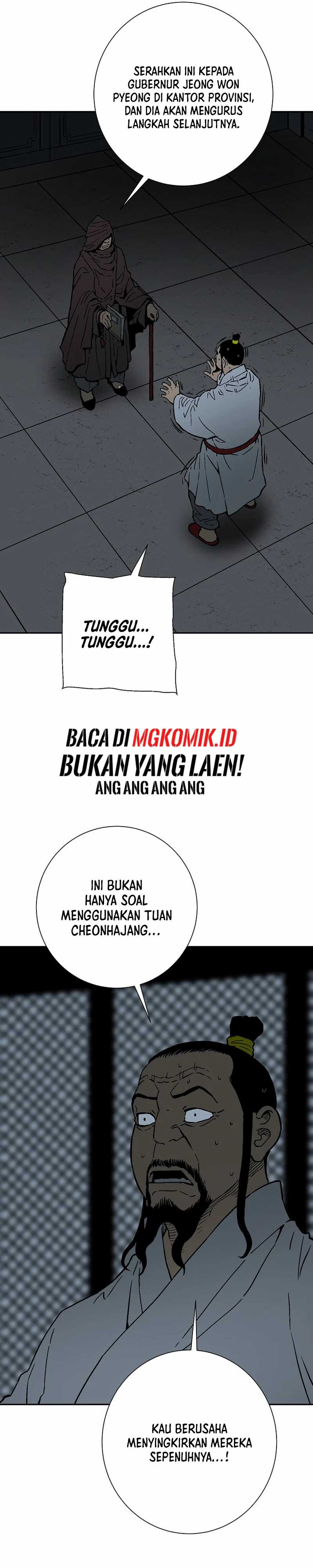 Tales of A Shinning Sword Chapter 78 Gambar 21