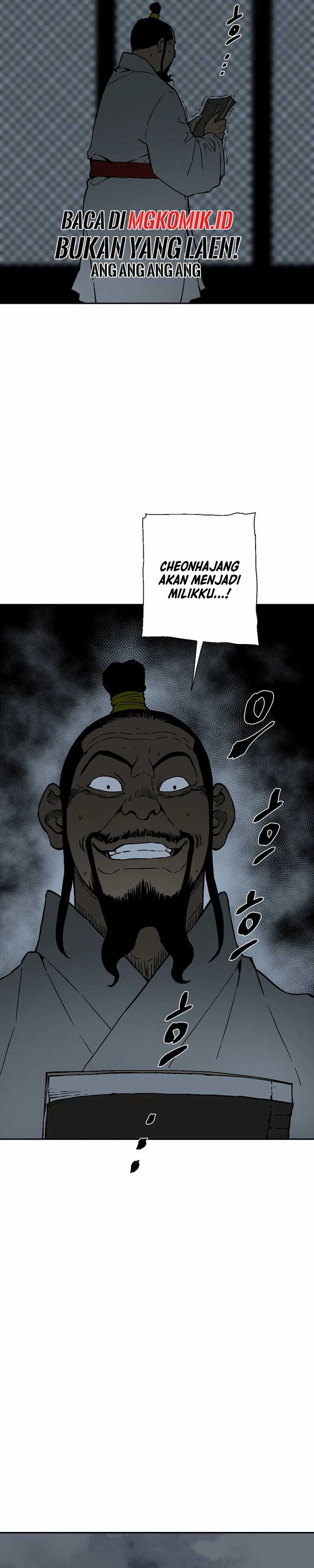 Tales of A Shinning Sword Chapter 78 Gambar 27