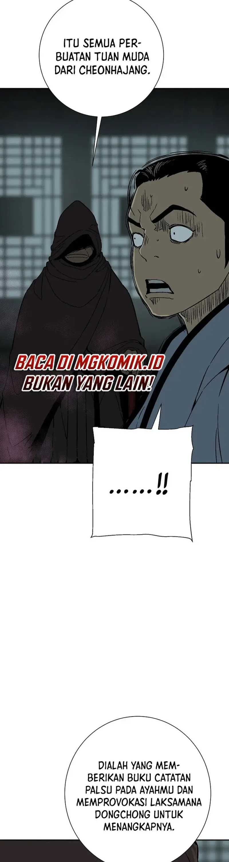 Tales of A Shinning Sword Chapter 79 Gambar 6