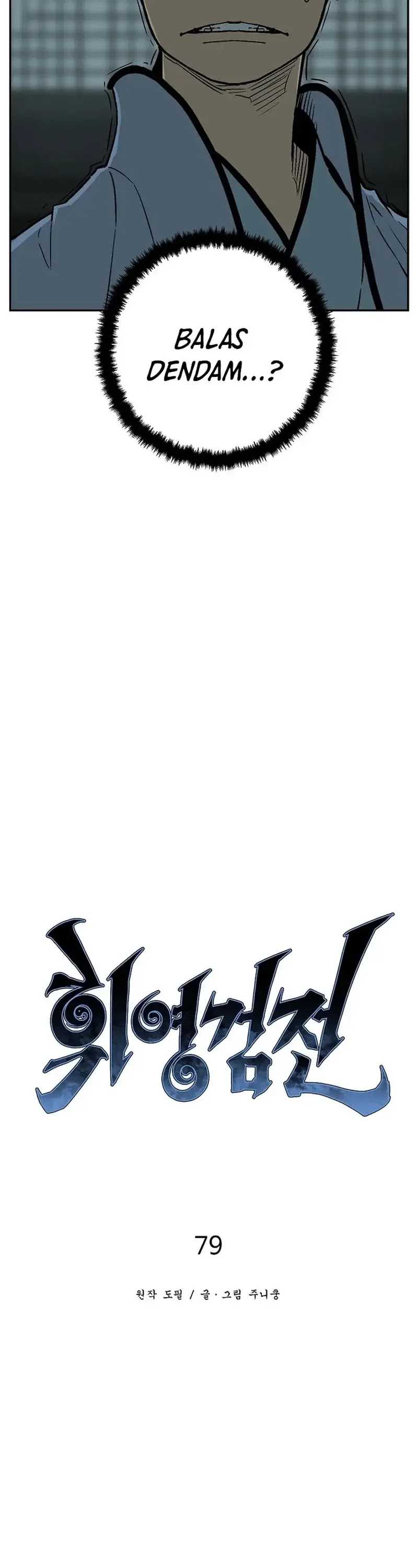 Tales of A Shinning Sword Chapter 79 Gambar 10