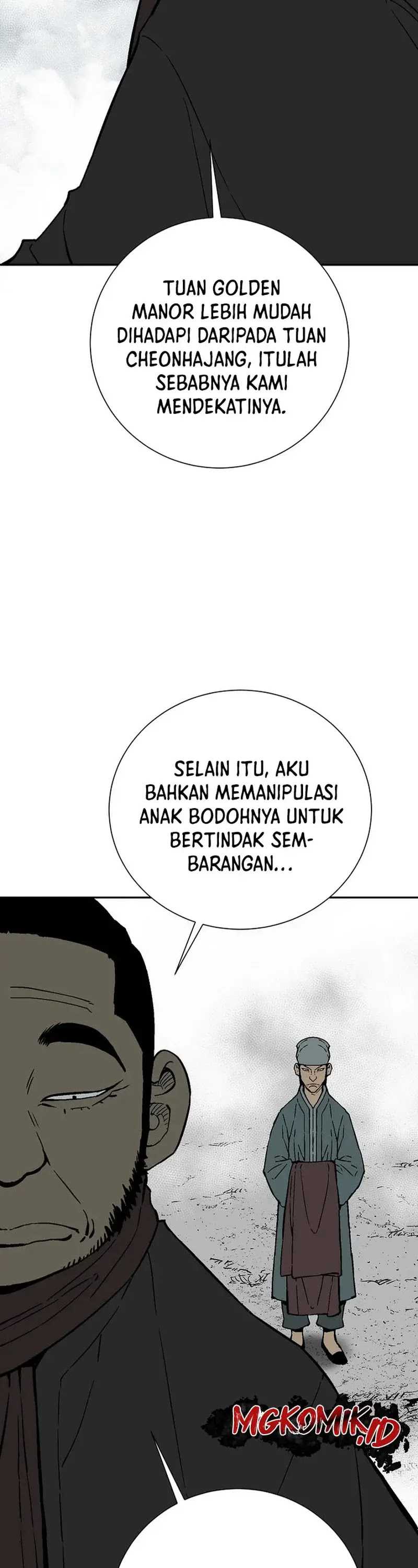 Tales of A Shinning Sword Chapter 79 Gambar 14